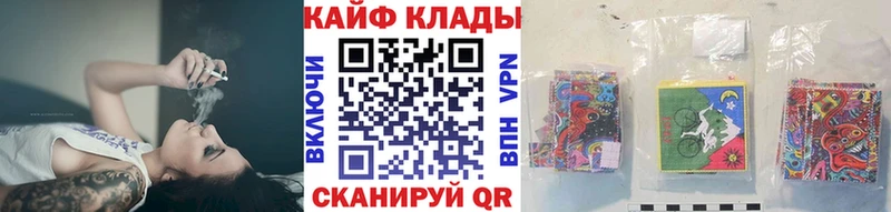 Что такое Иноземцево Бошки Шишки  Меф мяу мяу  ссылка на мегу рабочий сайт  Амфетамин  Гашиш  Кетамин  СОЛЬ  Кокаин 