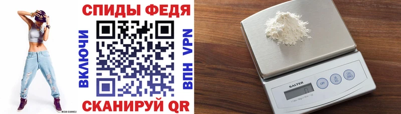 АМФ 98%  Иноземцево 