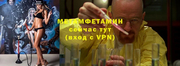 mix Куйбышев