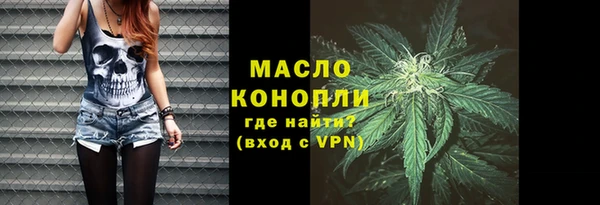 винт Кулебаки