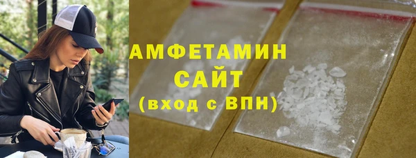 дурь Кострома