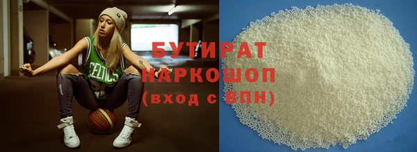 PSILOCYBIN Кукмор