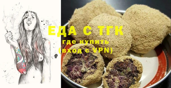 винт Кулебаки