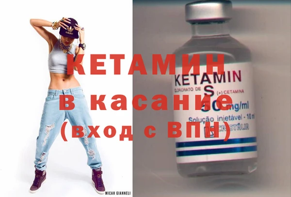 PSILOCYBIN Кукмор