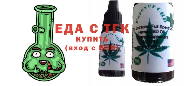 PSILOCYBIN Кукмор