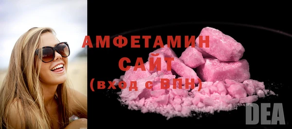 винт Кулебаки