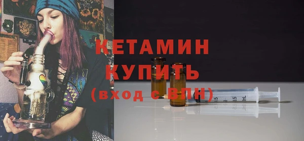 винт Кулебаки