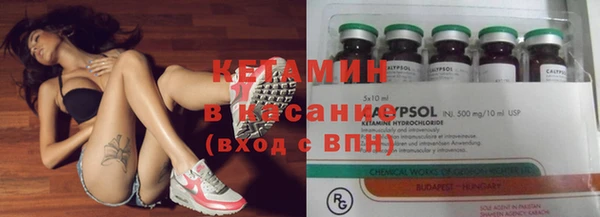 mix Куйбышев