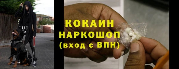 винт Кулебаки