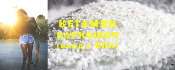 PSILOCYBIN Кукмор