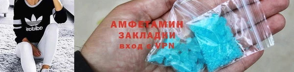 метадон Нижневартовск