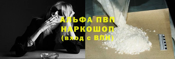 mix Куйбышев