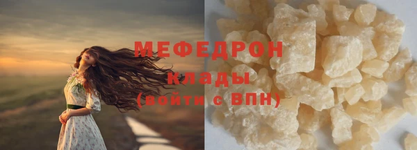 винт Кулебаки