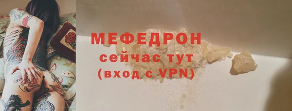 винт Кулебаки