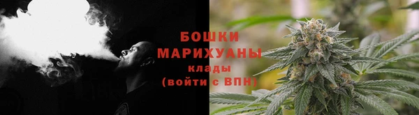 mix Куйбышев
