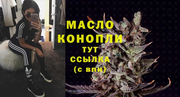 винт Кулебаки