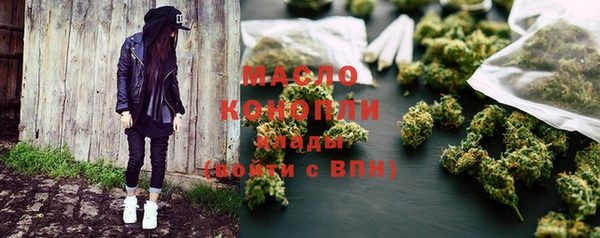 PSILOCYBIN Кукмор
