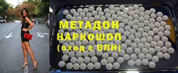 PSILOCYBIN Кукмор