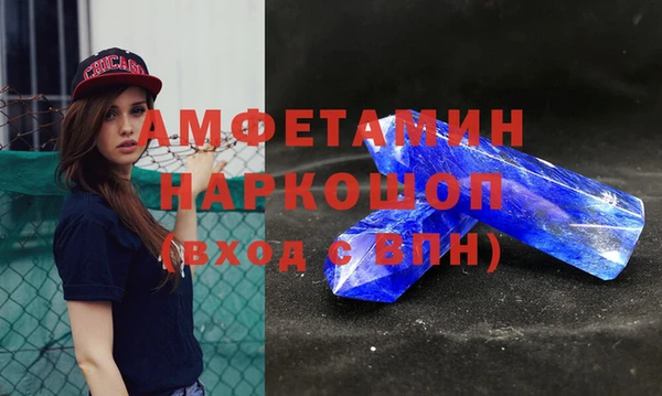 винт Кулебаки