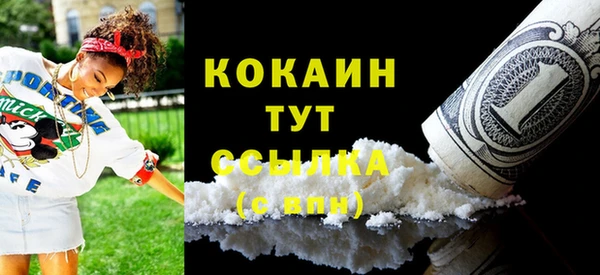 винт Кулебаки