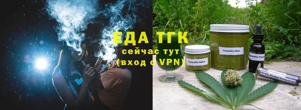 mix Куйбышев
