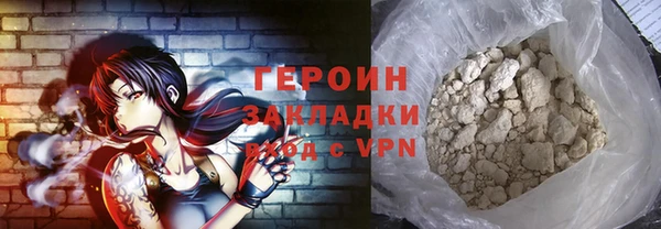 винт Кулебаки