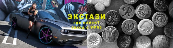винт Кулебаки