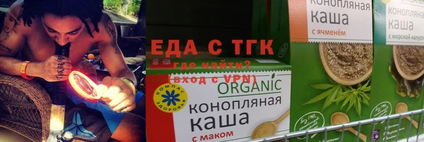 PSILOCYBIN Кукмор