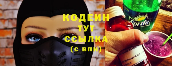 винт Кулебаки
